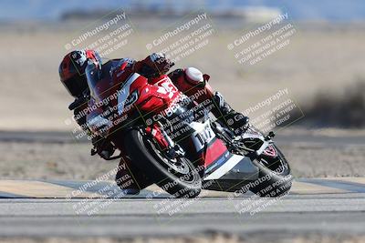 media/Jan-10-2026-Race Pace (Sat) [[3e4fee349c]]/2-Verified/Session 2 (Turn 4 Tree of Life)/